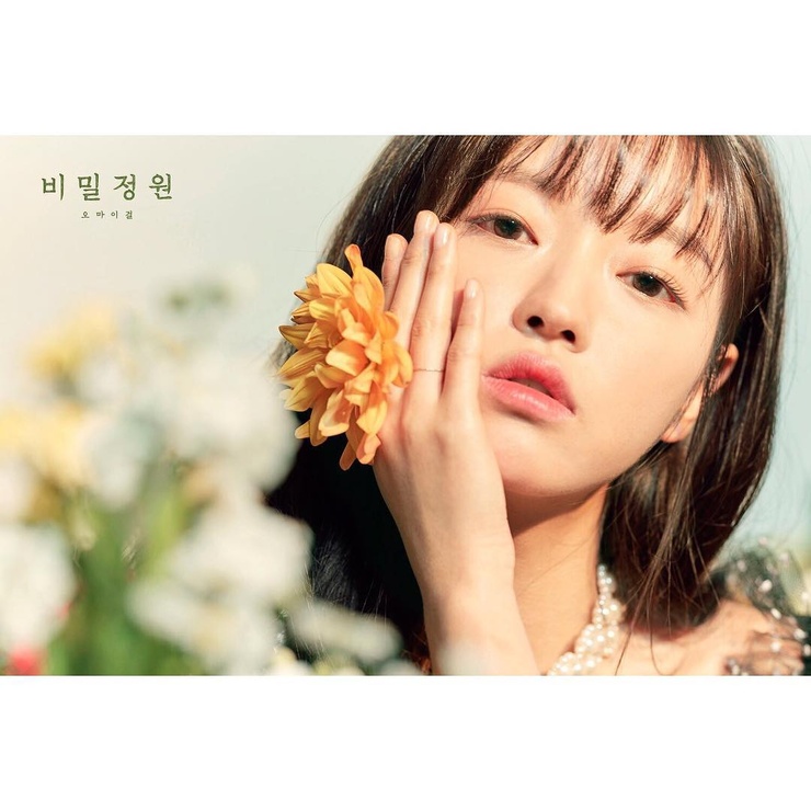 Yooa Yooa