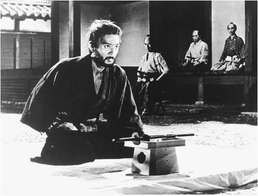Harakiri (1962) Harakiri (1962)