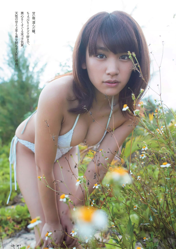 Ikumi Hisamatsu