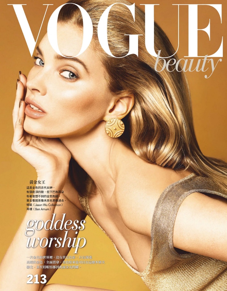Elsa Hosk Elsa Hosk