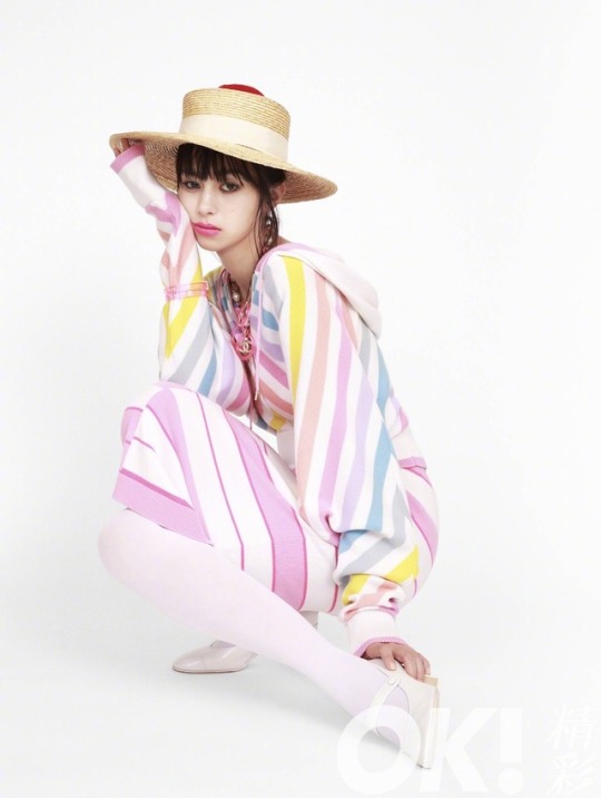 Ayami Nakajô