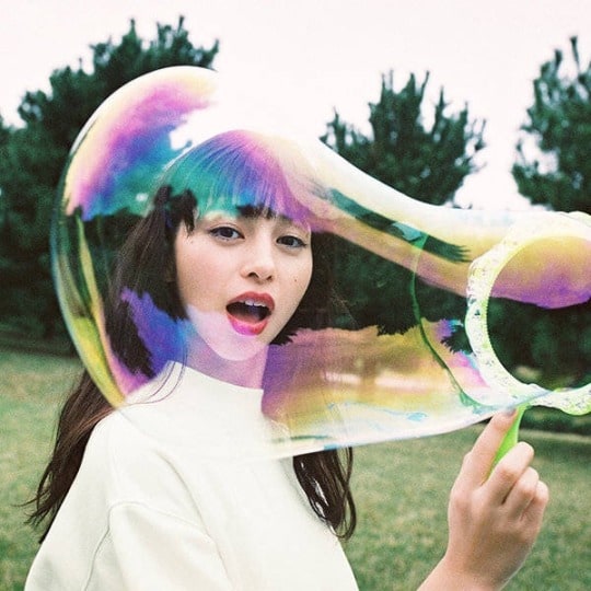 Ayami Nakajô