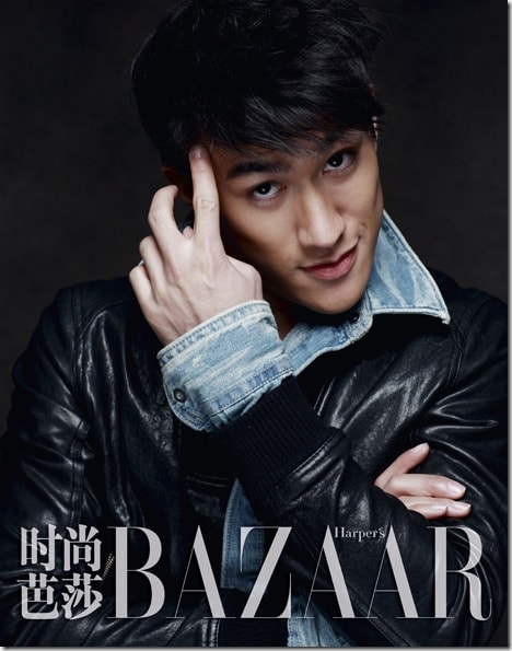 Aarif Lee