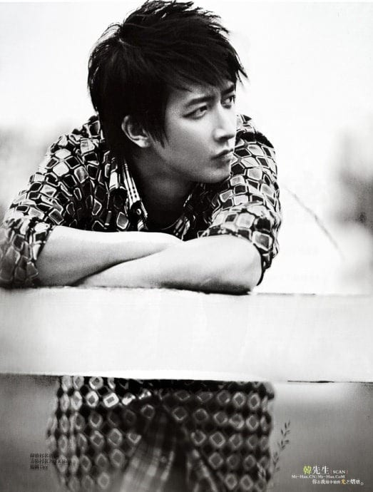 Hangeng