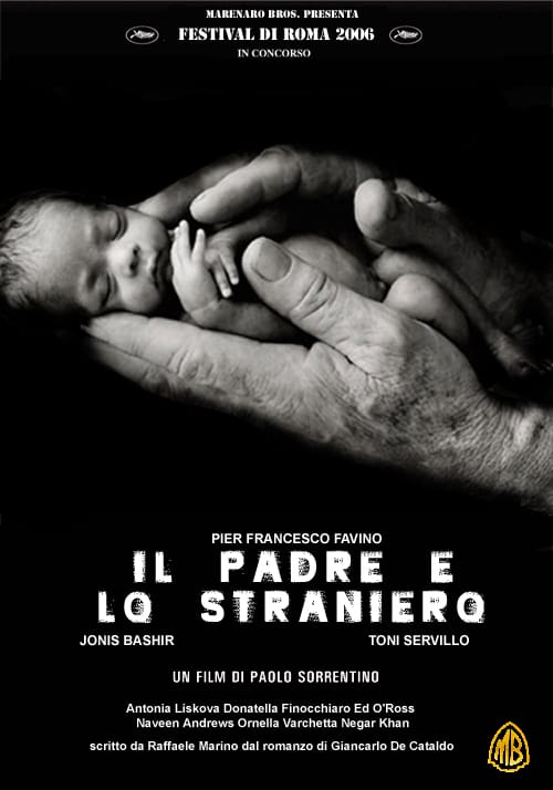 Il padre e lo straniero