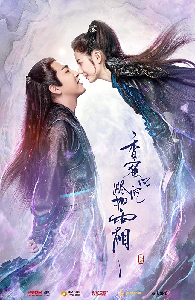 Ashes of Love