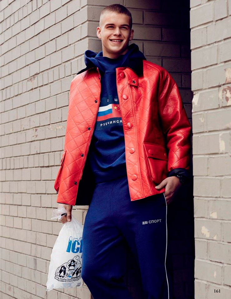 Mitchell Slaggert