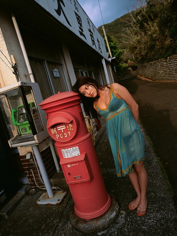Haruna Yabuki