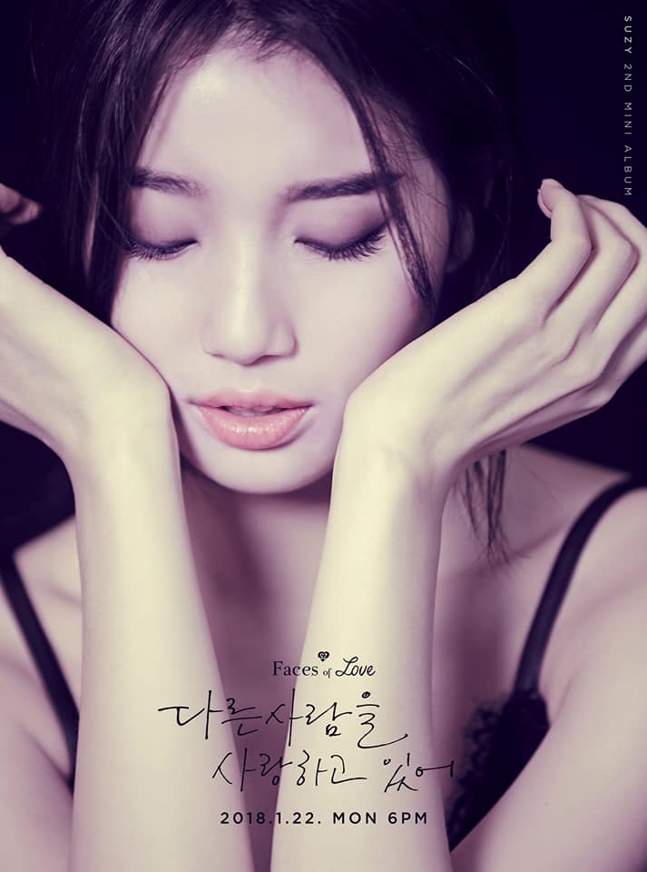 Bae Suzy Bae Suzy