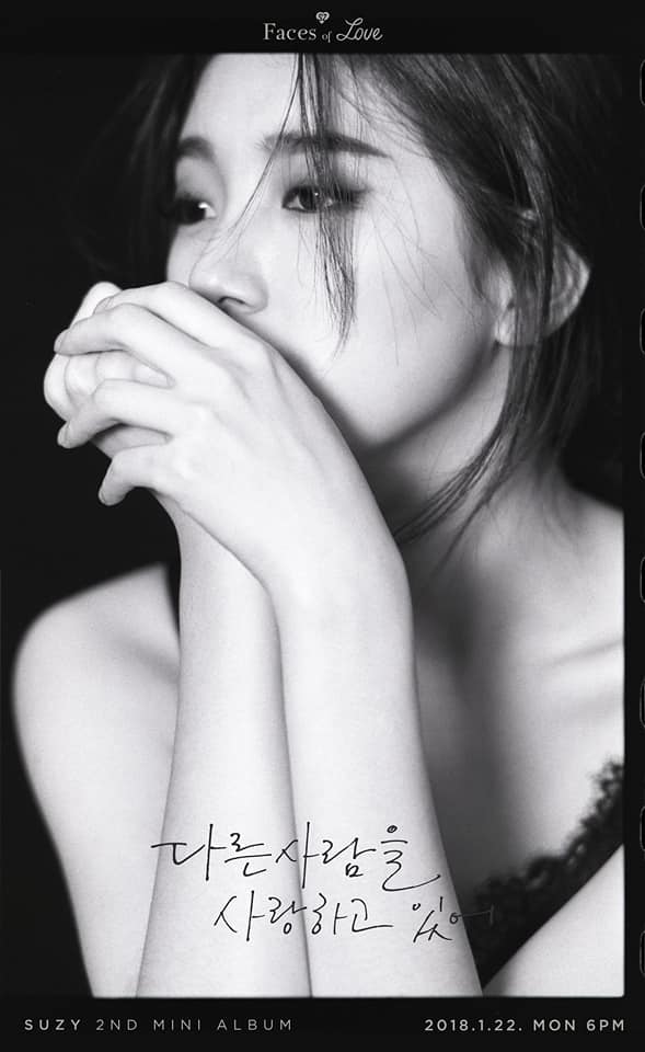 Bae Suzy Bae Suzy