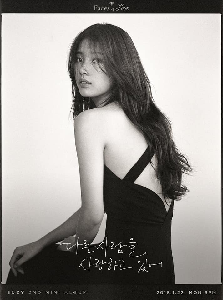 Bae Suzy Bae Suzy