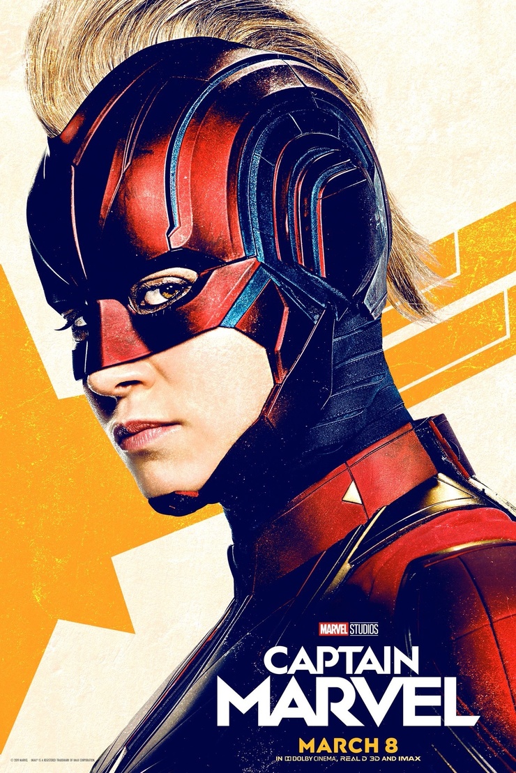 Captain Marvel Captain Marvel