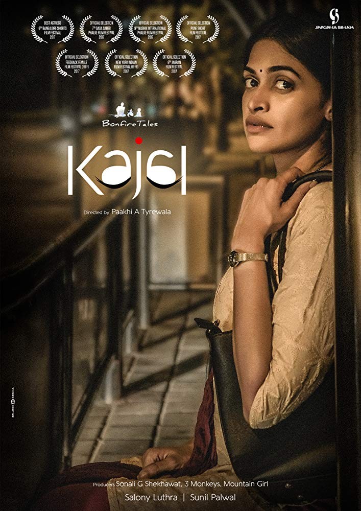 Kohl