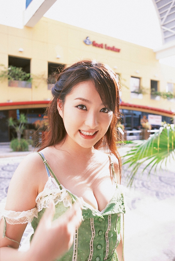 Saki Seto