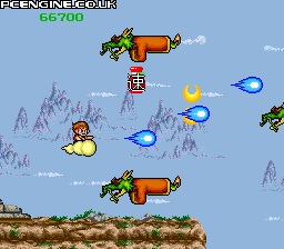 Cloud Master