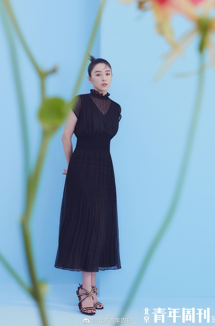 Qingzi Kan
