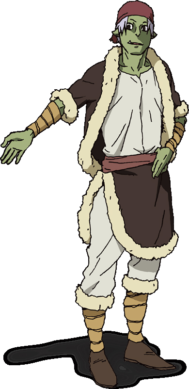 Rigur II
