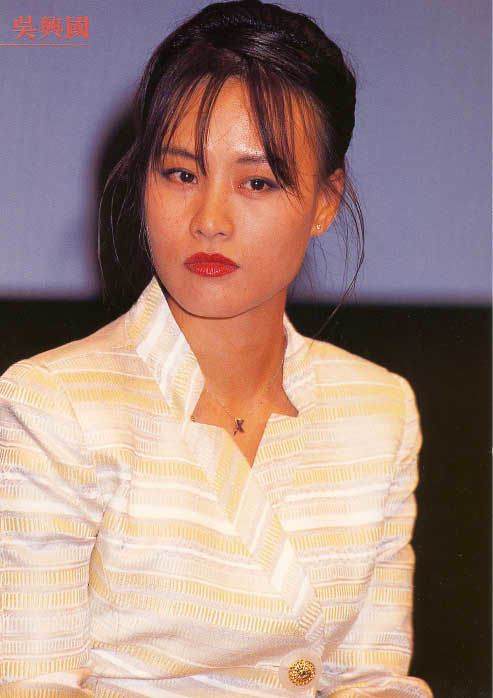 Vivian Wu