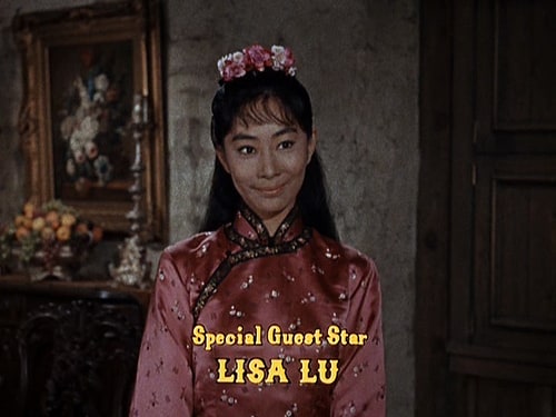 Lisa Lu