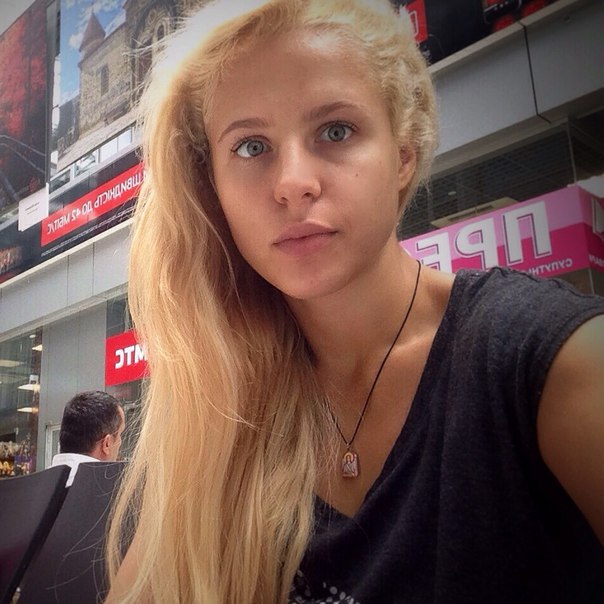 Helena Kolesnyk