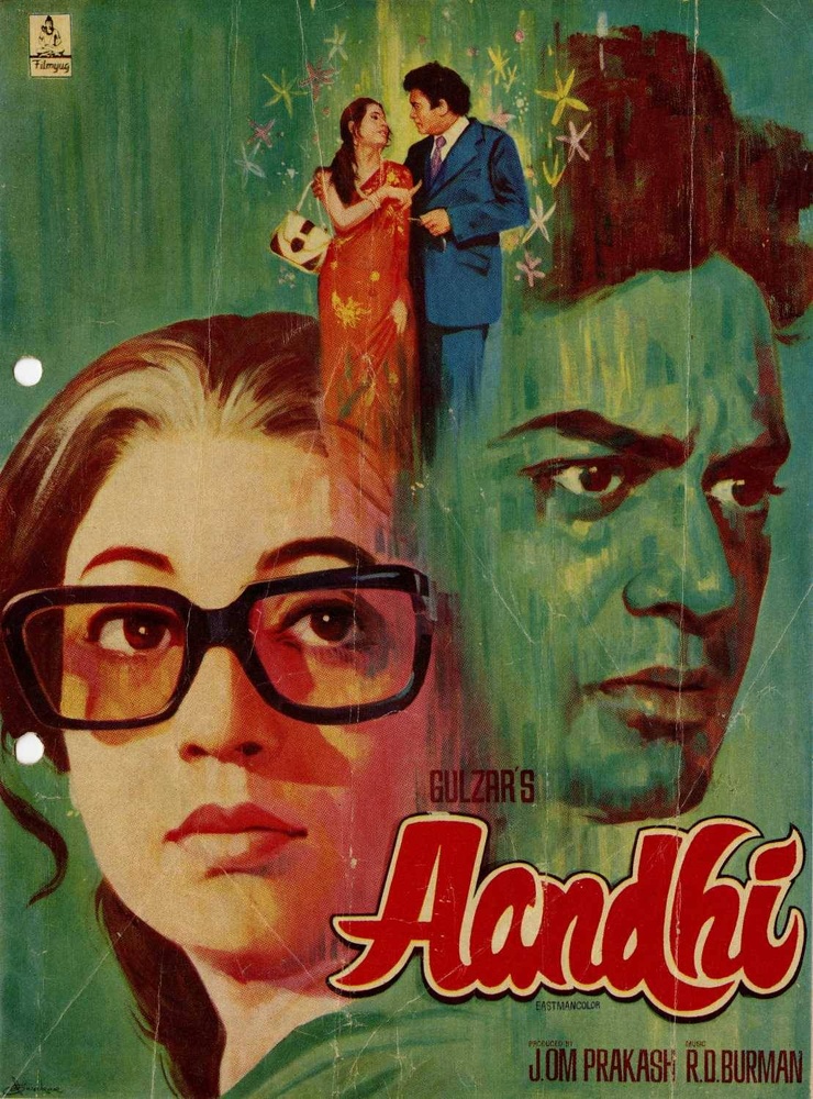 Aandhi Aandhi