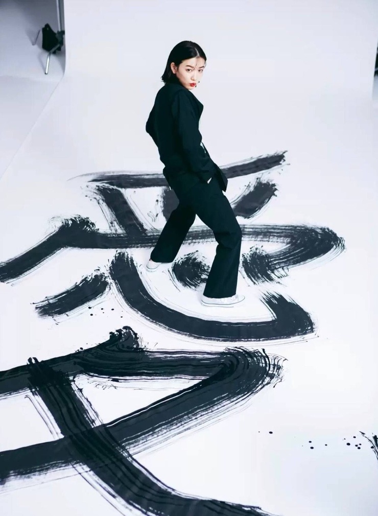Mei Nagano