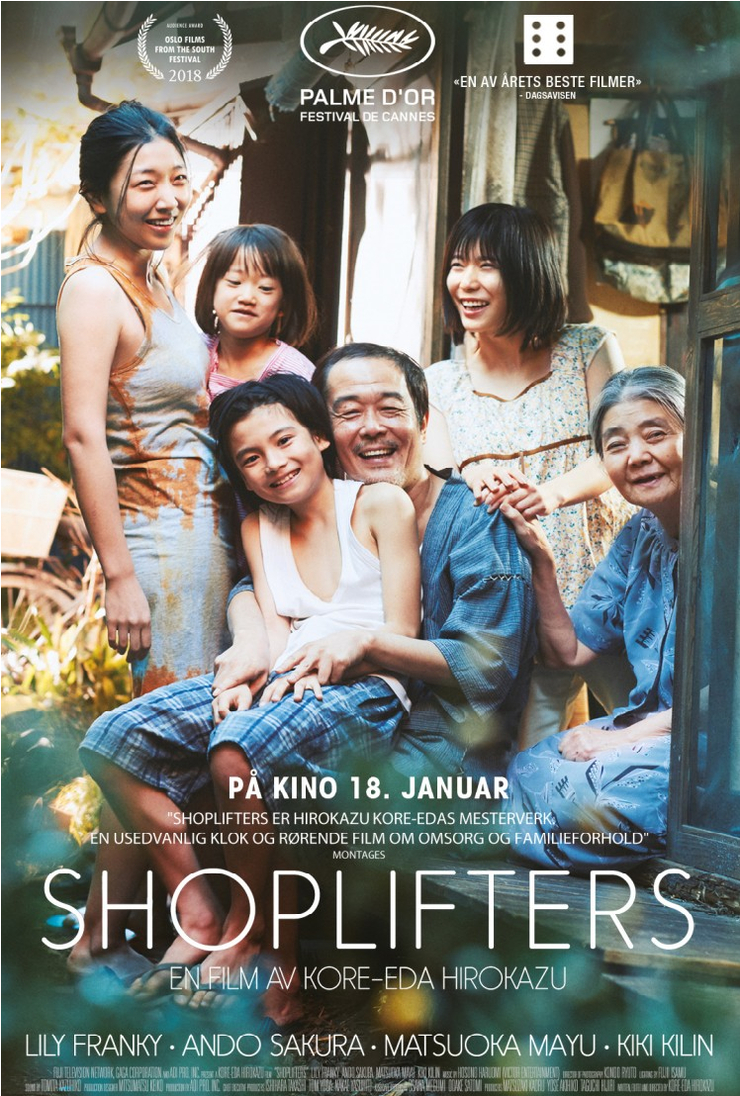 Shoplifters