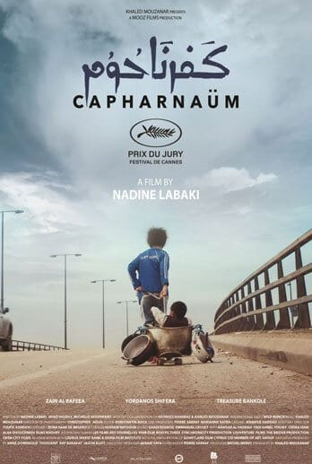 Capernaum