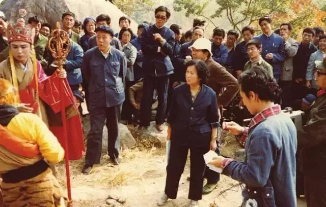 Xi you ji
