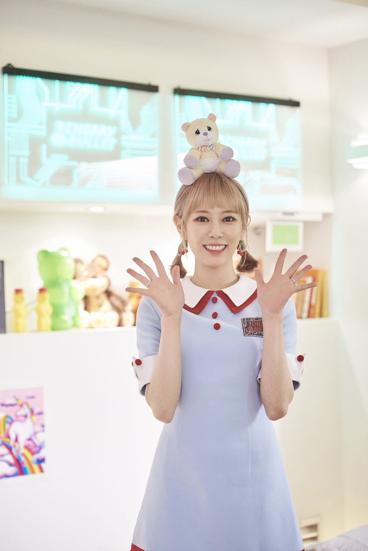 Bora (Cherry Bullet)