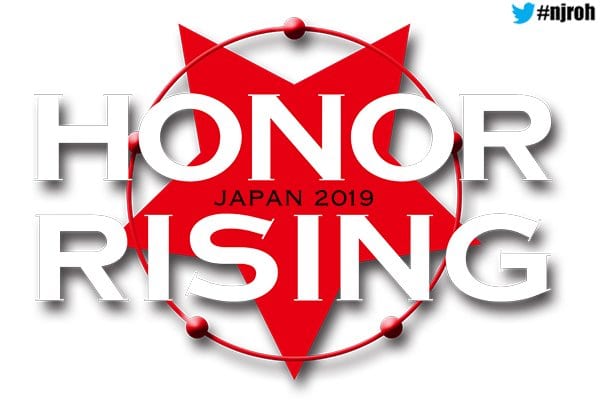 ROH/NJPW Honor Rising: Japan 2019 - Day 1