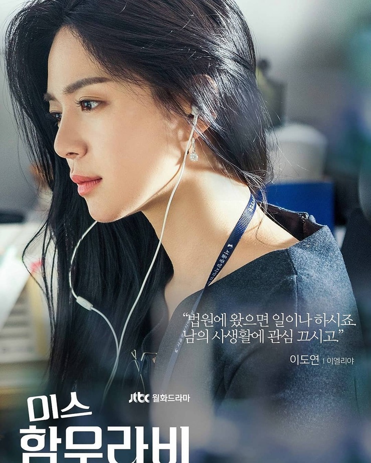 Lee Elijah Lee Elijah