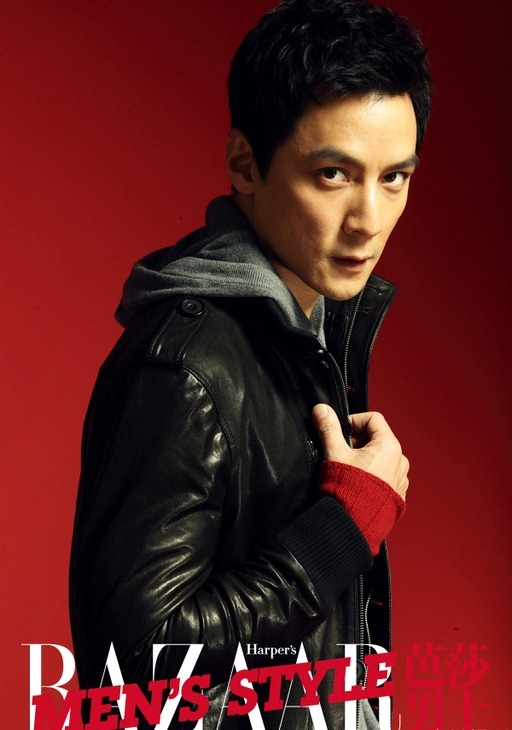 Daniel Wu Daniel Wu