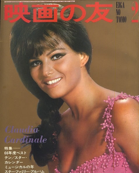 Claudia Cardinale Claudia Cardinale