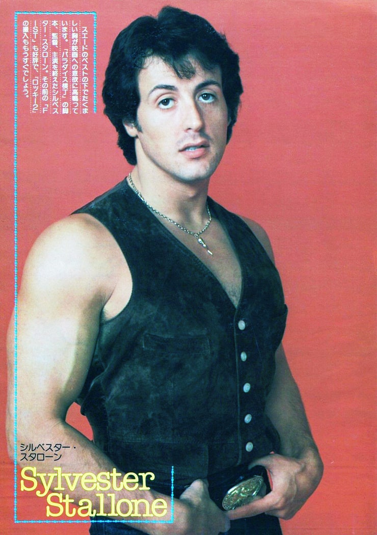 Sylvester Stallone