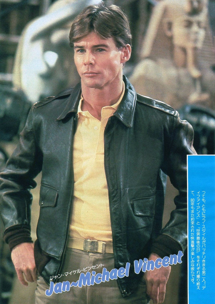 Jan-Michael Vincent Jan-Michael Vincent