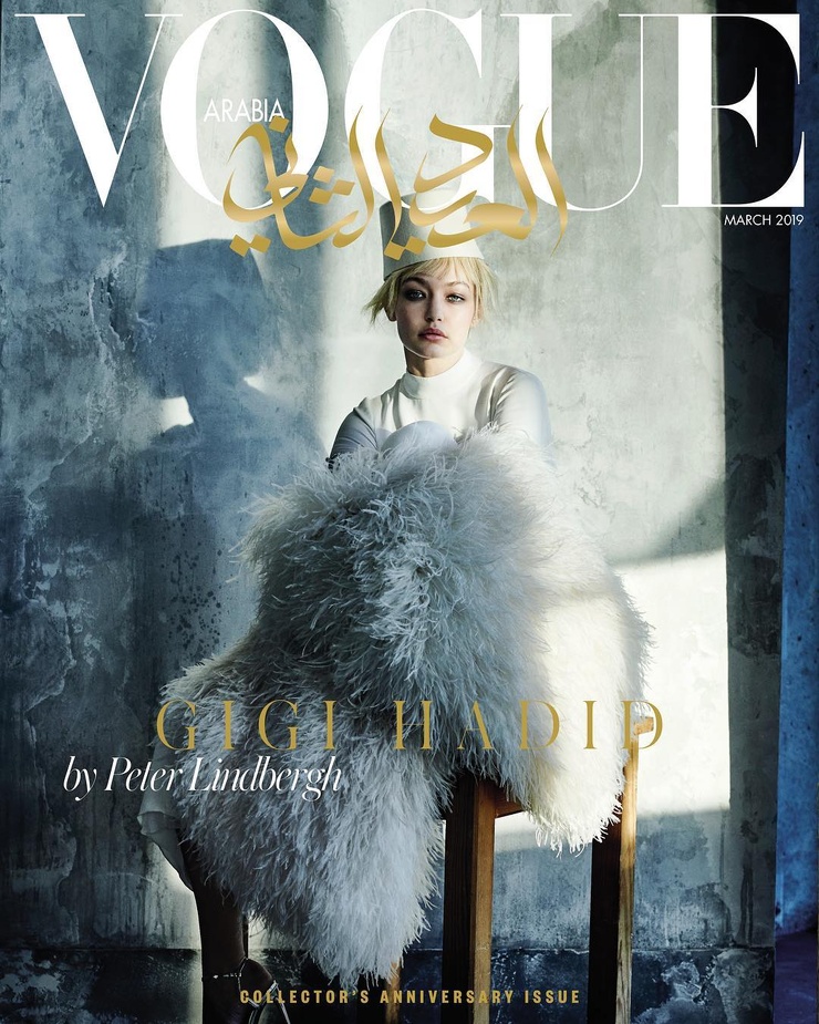 Gigi Hadid Gigi Hadid