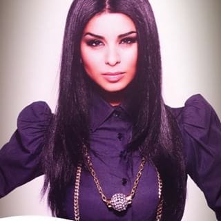 Rima Fakih