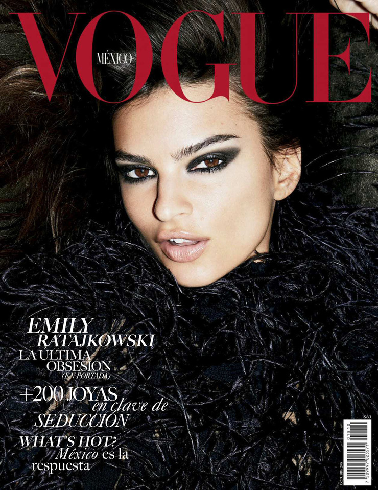 Emily Ratajkowski