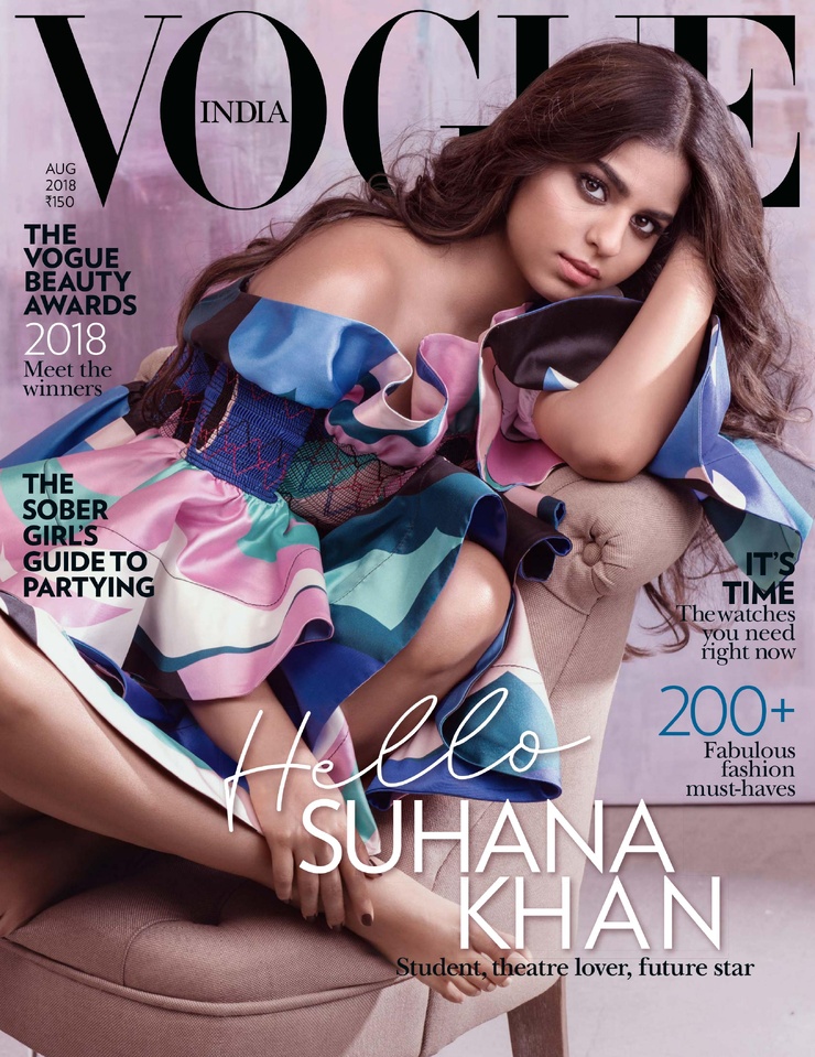Suhana Khan