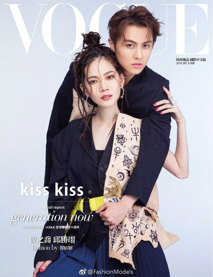 Joanne Tseng