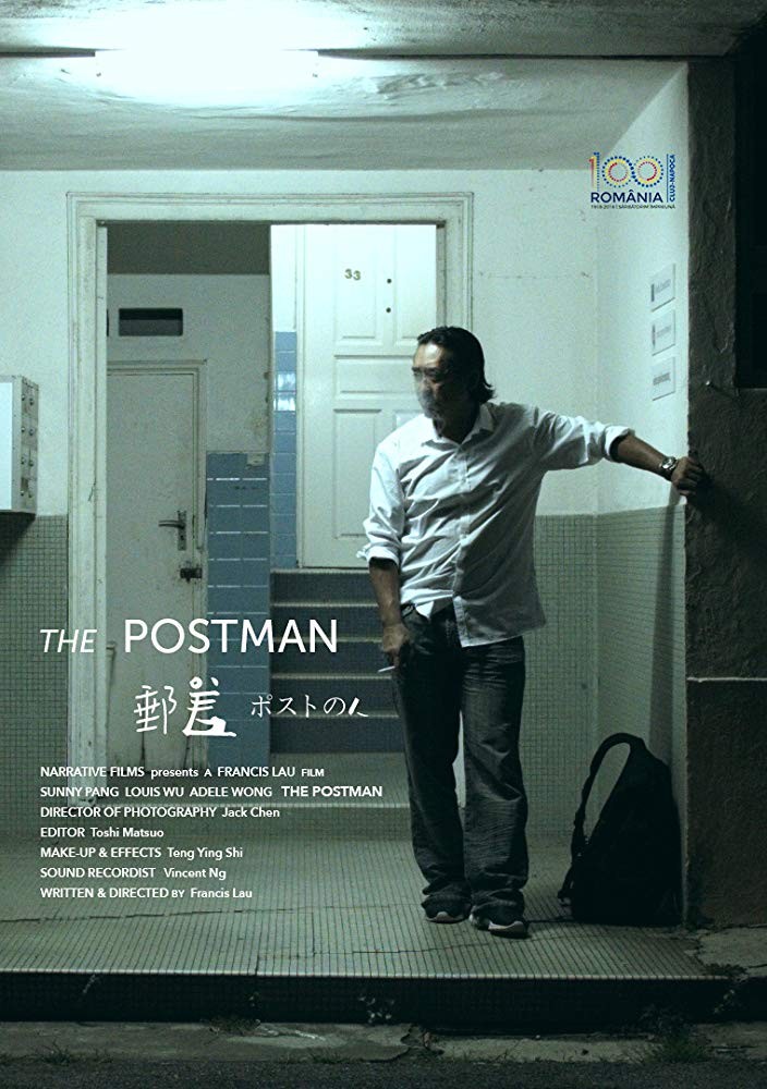 The Postman (2016) The Postman (2016)