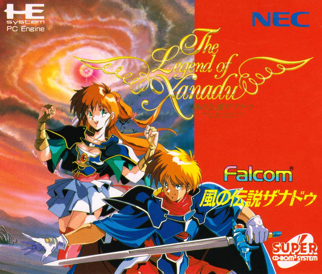 Legend of Xanadu