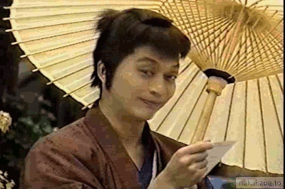 Shingo Katori