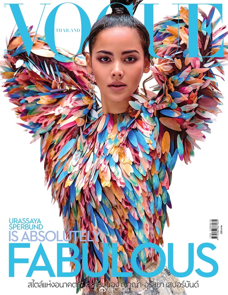 Urassaya Sperbund