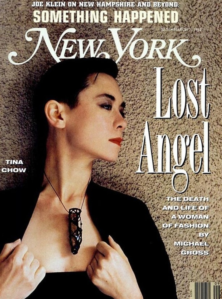 Tina Chow