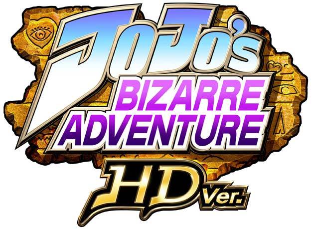 JoJo's Bizarre Adventure HD Ver.