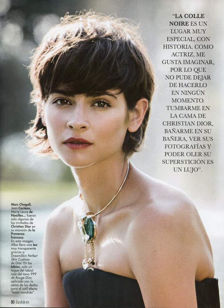 Alba Galocha Alba Galocha