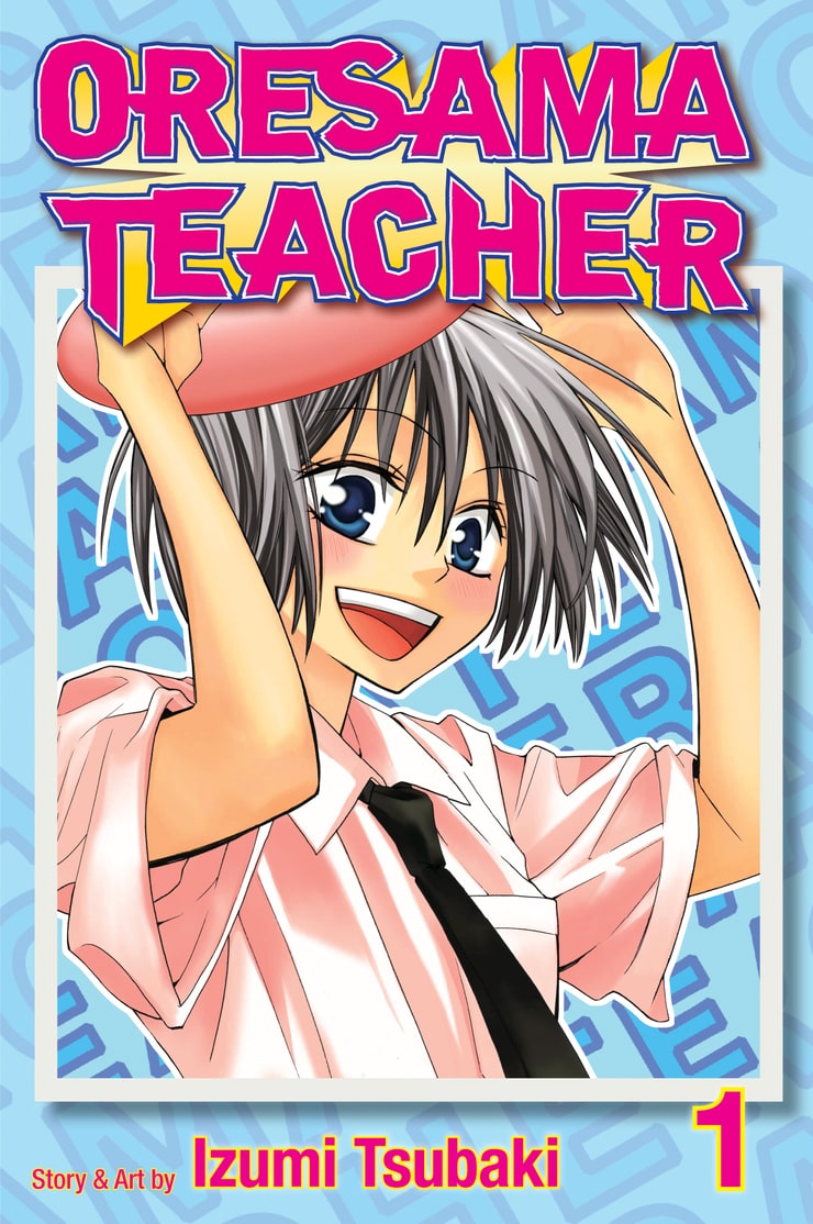 Oresama Teacher