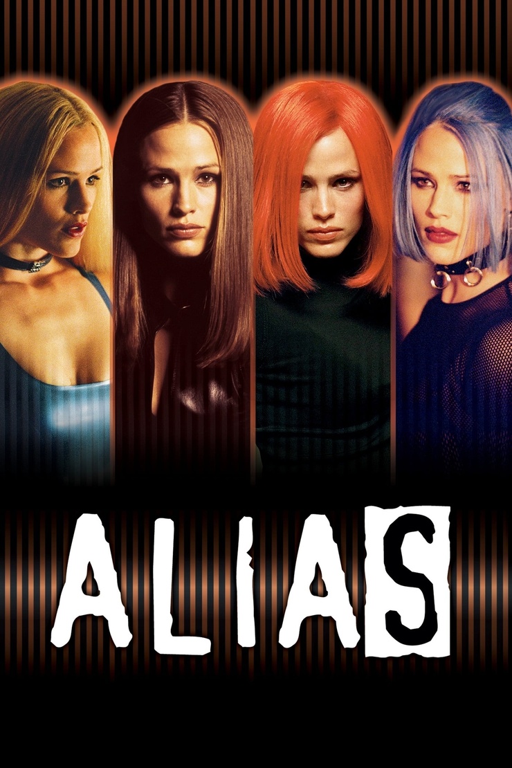 Alias Alias